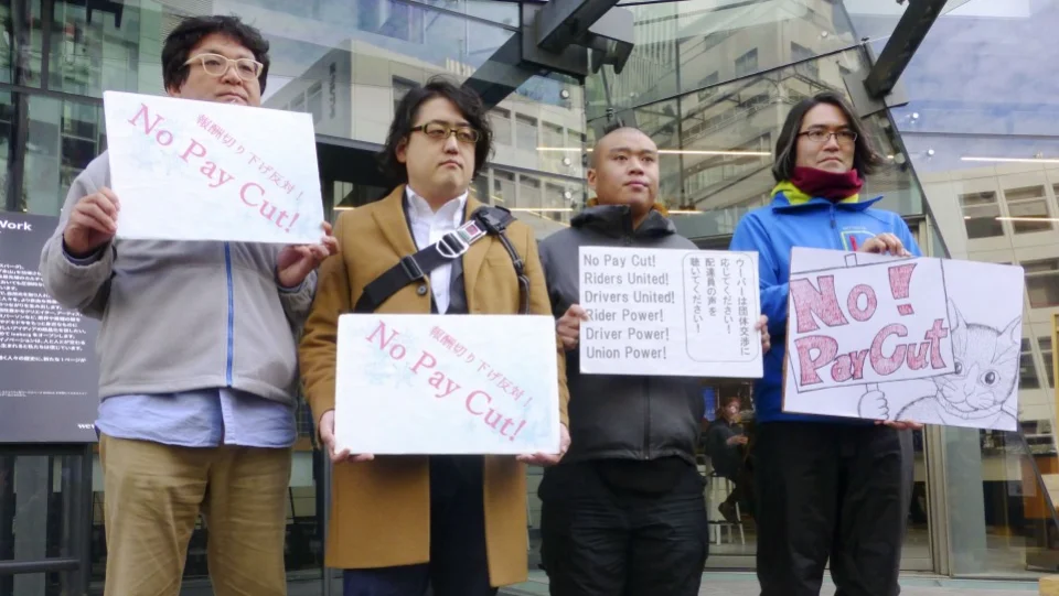 Uber Eats labor union in Japan calls for pay cuts to be reversed