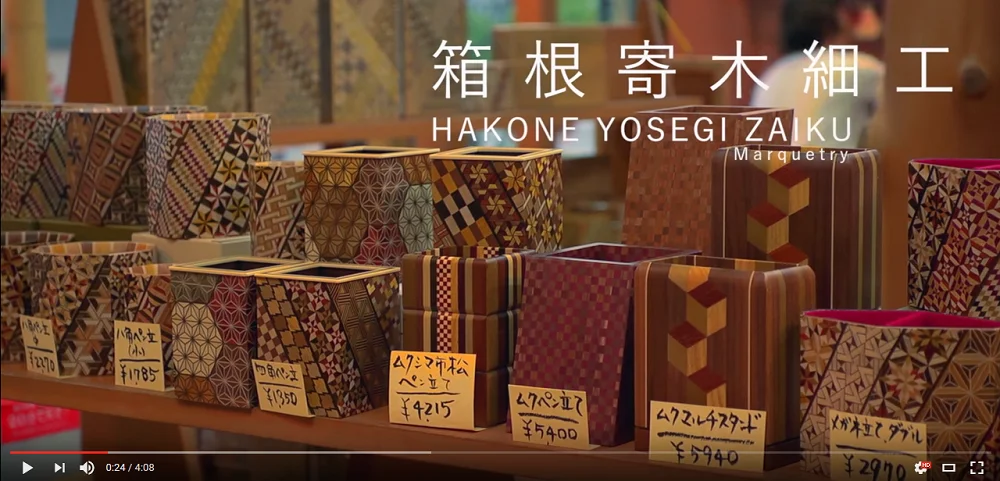 Watch this Japanese man make intricate wooden boxes in the Hakone marquetry style【Video】