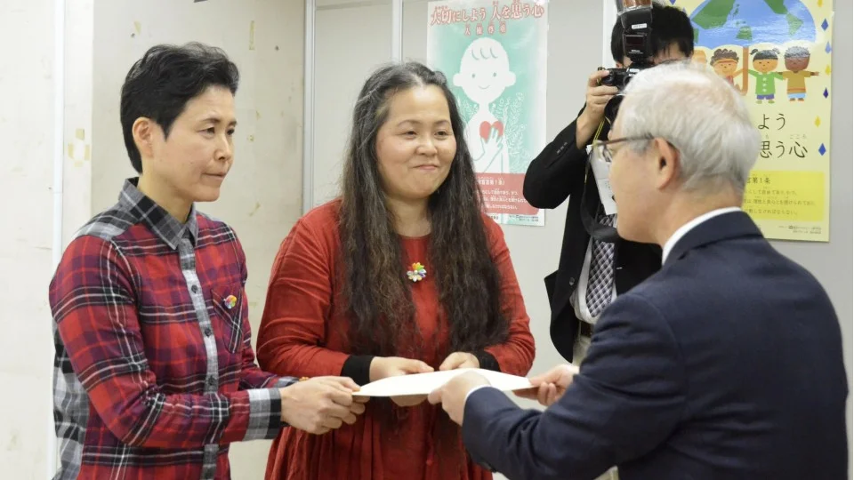 Yokohama recognizes partnerships for LGBT couples