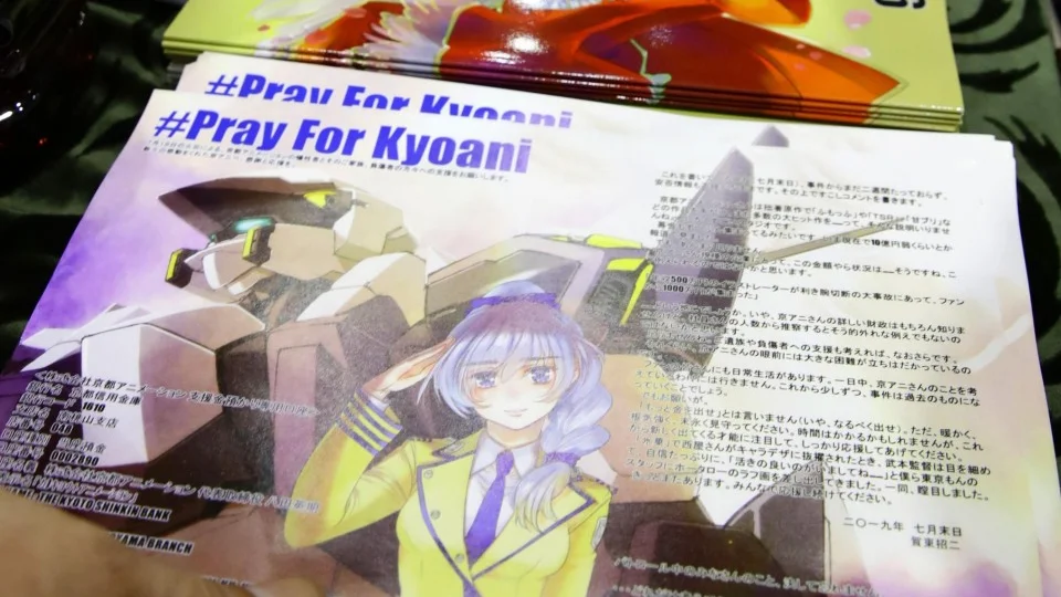 Attendees of Comic Market show support for arson-hit Kyoto Animation