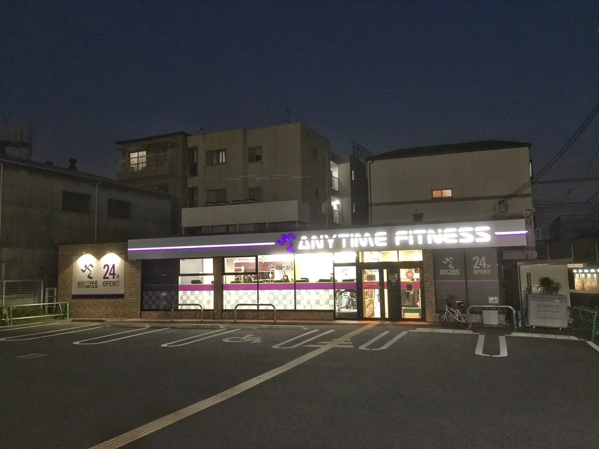 Is this a trend to transform Combinis into gyms?