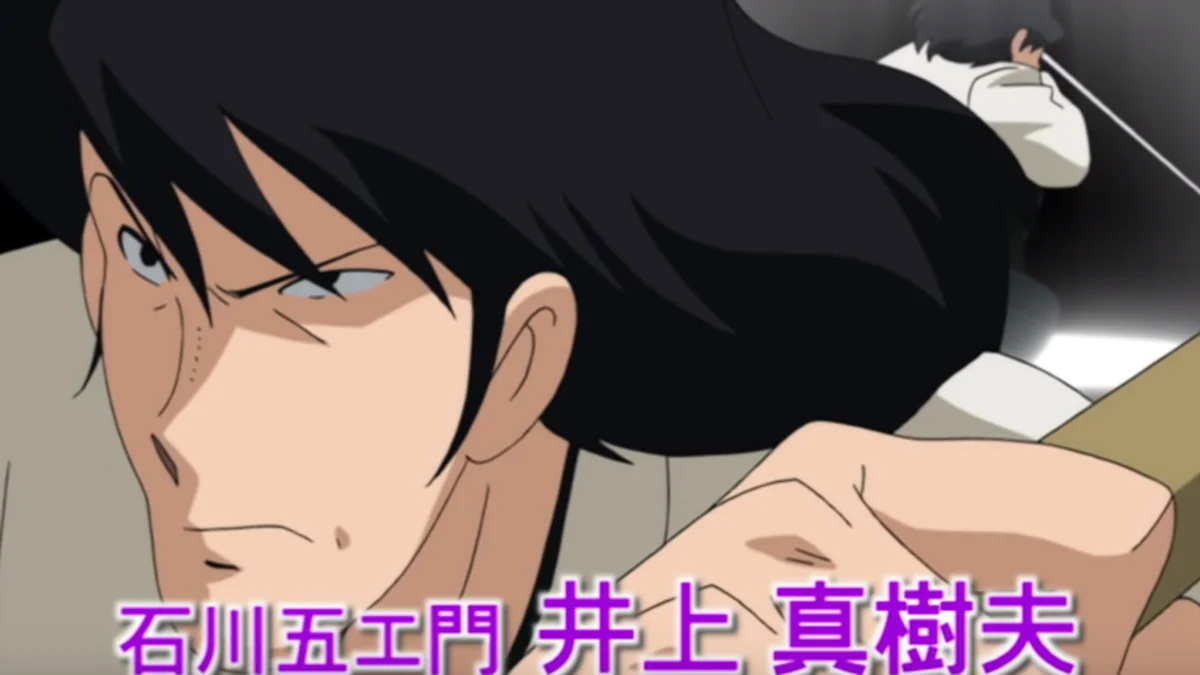 Lupin III Anime Voice Actor Makio Inoue Has Died