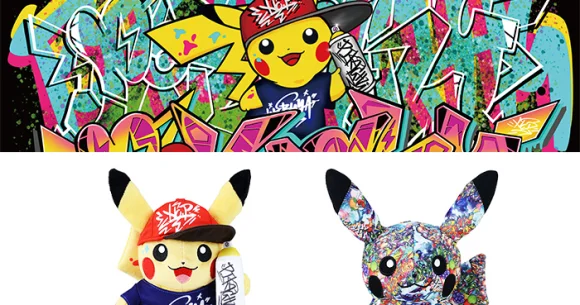 Graffiti artist Pikachu plushies coming to brand-new Shibuya Pokémon Center megastore【Photos】