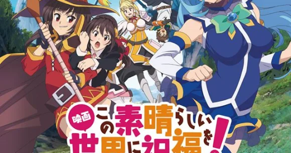 Oscar-winning screenwriter Roger Avary on KonoSuba movie: "It's the reason cinema was invented"