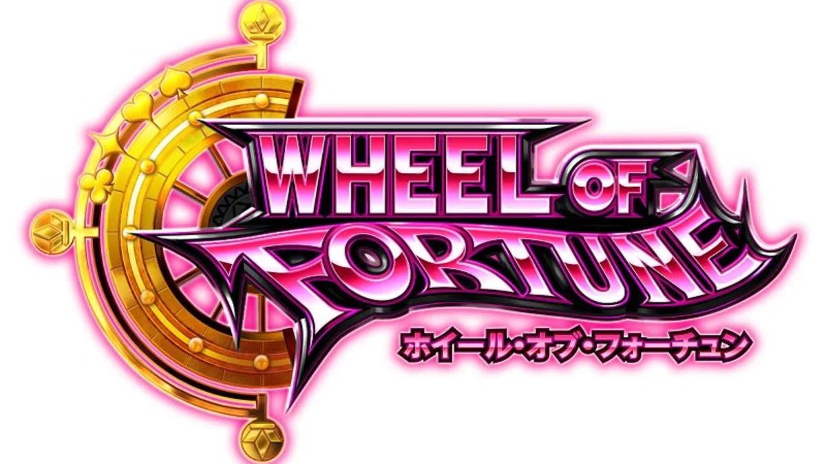 Slot Machine Logo Sure Looks Familiar