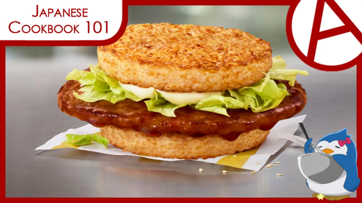 Japanese Cookbook 101 - part 8. Gohan Teriyaki Burger