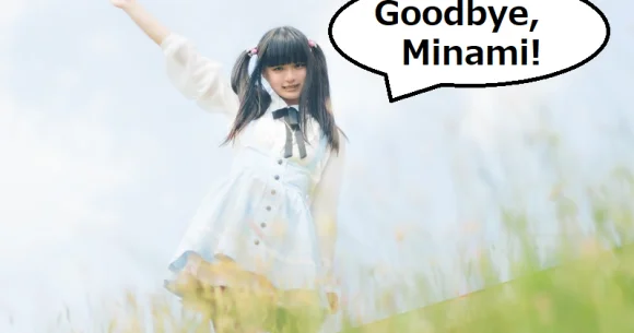 AKB48’s final original member, who had to shave her head, is leaving the group