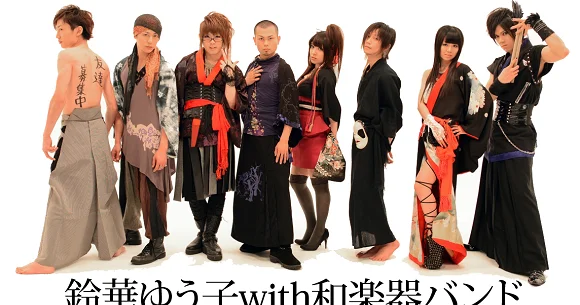 Rocking out with the Wagakki Band: Giving vocaloids a human voice