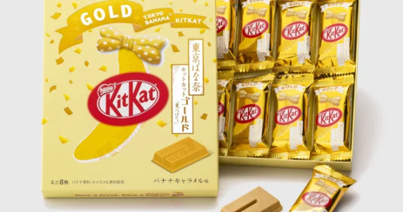 Japanese KitKats now come in Gold Caramel Tokyo Banana flavour