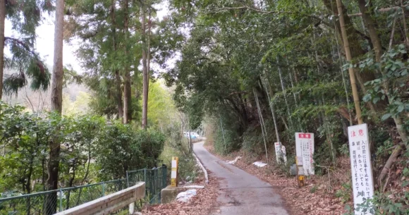 Visiting Kyoto’s Pool of Blood -- A ghost-hunting alternative to the city’s temples and shrines