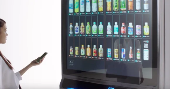 Send a free drink to a friend with Japan's newest coinless vending machines【Video】