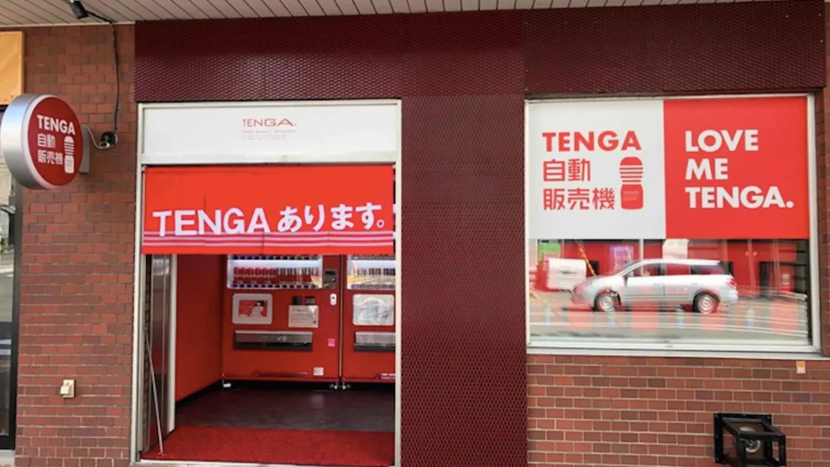 Sex Toy Maker Proves You Can Buy Nearly Anything From A Japanese Vending Machine