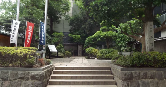 Japan is full of ghosts: Visiting the grave of Taira no Masakado's head