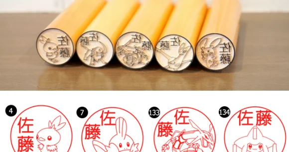 A whole new batch of Pokémon can now be part of your legal signature in Japan with Gen III hanko