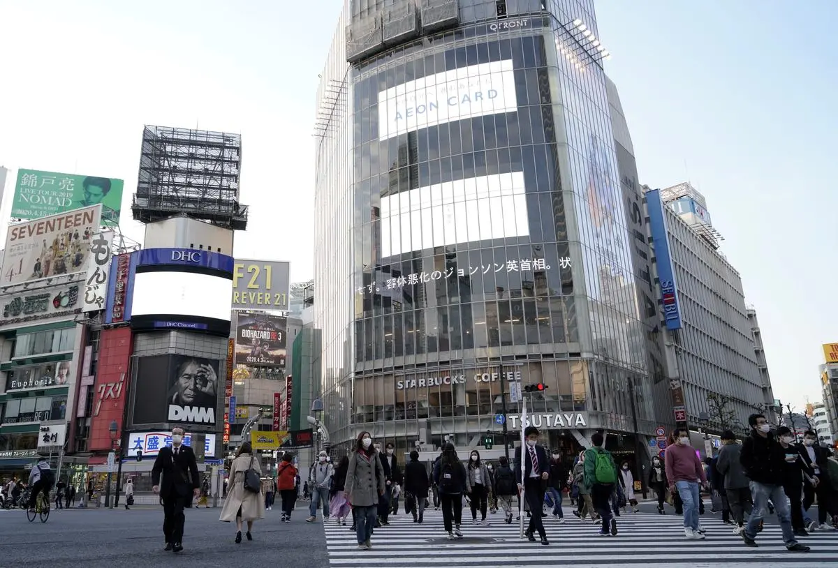 Japan declares coronavirus emergency, approves near $1 trillion stimulus