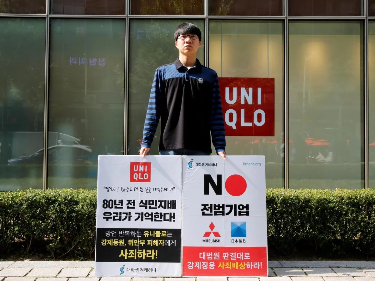 Uniqlo pulls advert from South Korea after mistranslation seems to mock sexual slavery victims