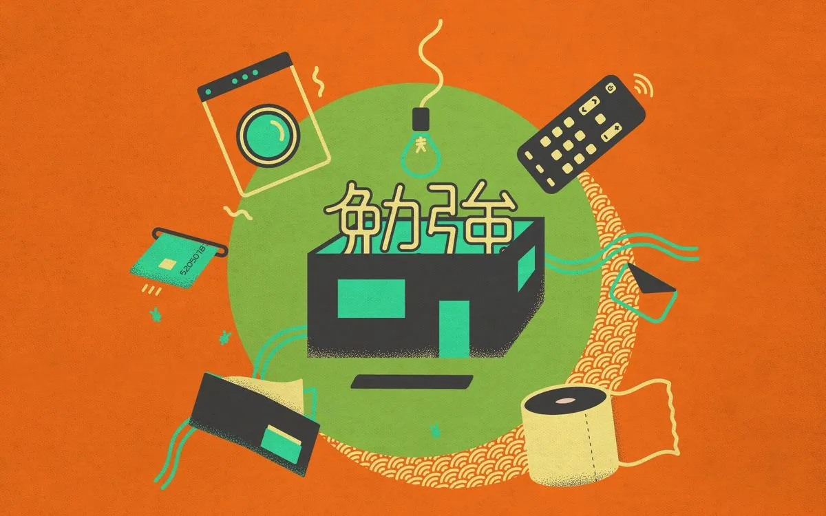 Kanji Cheat Sheets: How to Use the Heating Function on your Air Conditioner in Japan