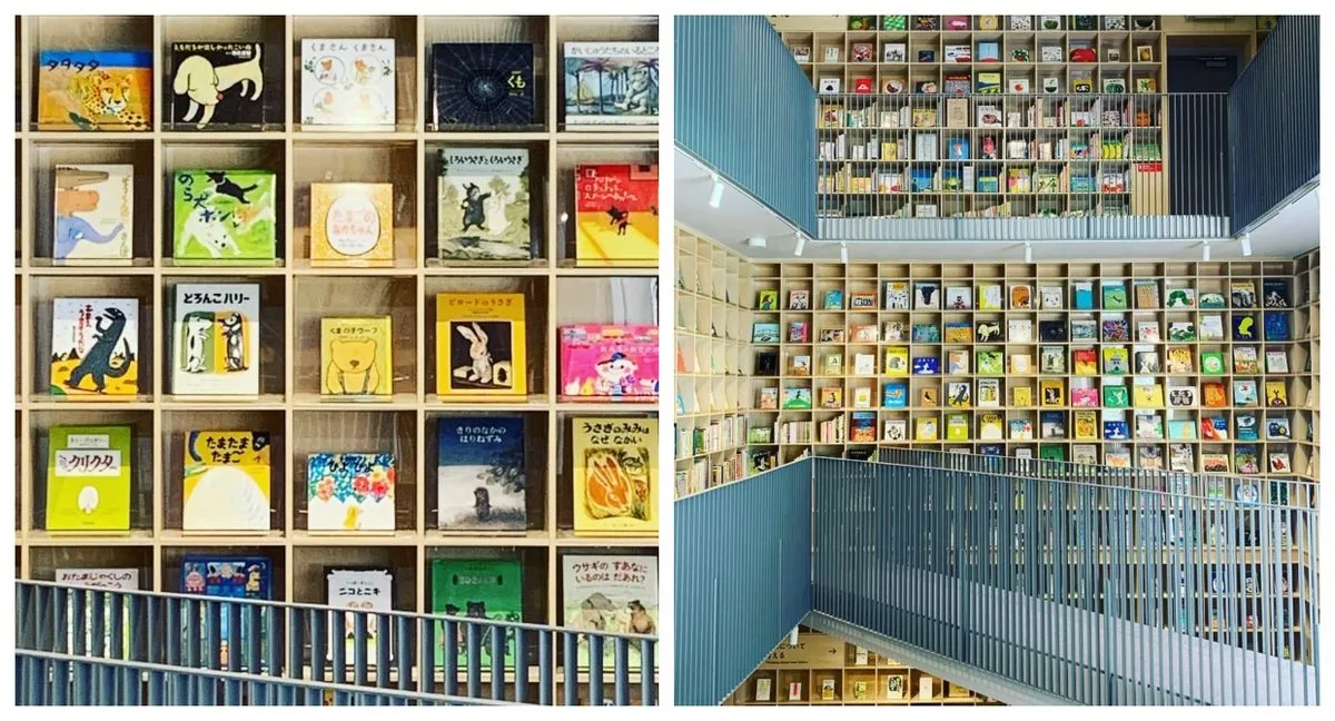 Nakanoshima Children’s Book Forest by Tadao Ando