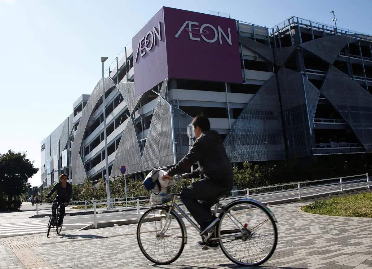 Japan's Aeon signs up Ocado in online grocery bet