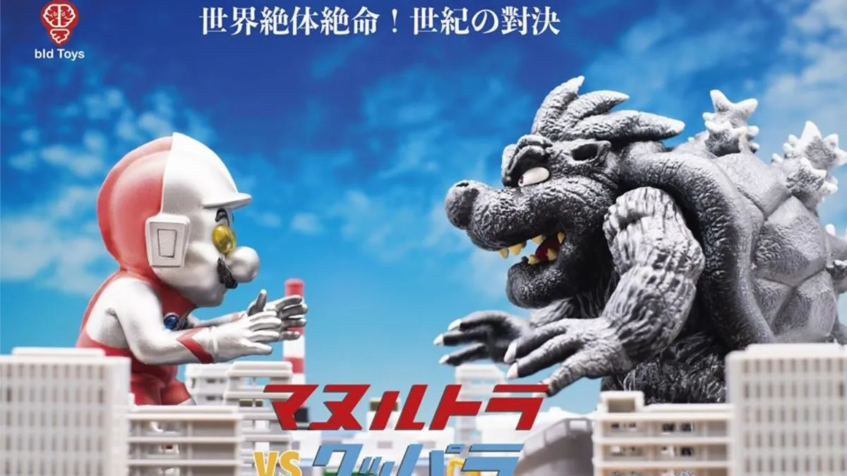 Mario Is Ready To Protect Tokyo From Godzilla Bowser