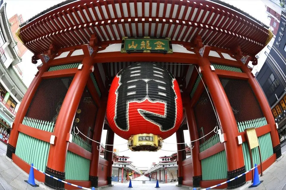 Bookings start for trips to and from Tokyo under subsidy program