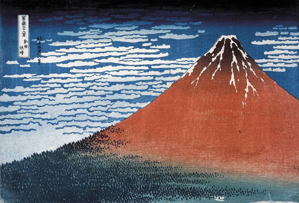 Hokusai: old man, crazy to paint
