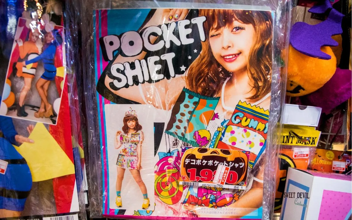 A Ranking of the Worst Don Quijote Halloween Costumes You Can Buy This Year