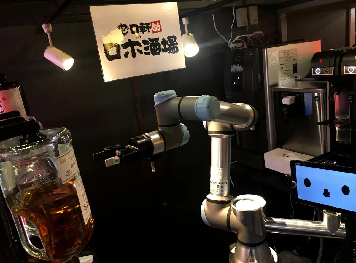 Japanese robot could call last orders on human bartenders