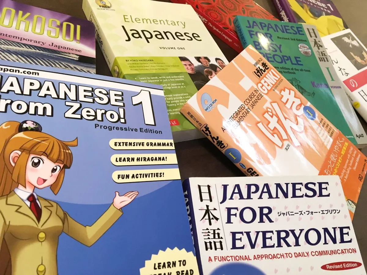 The Best Japanese Textbooks, Reference Books, and Dictionaries for Beginners