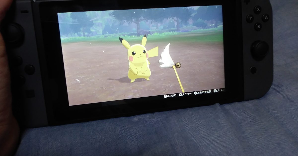 How to use your real-life cat to automatically boost your Pokémon’s stats in Sword and Shield【Vid】