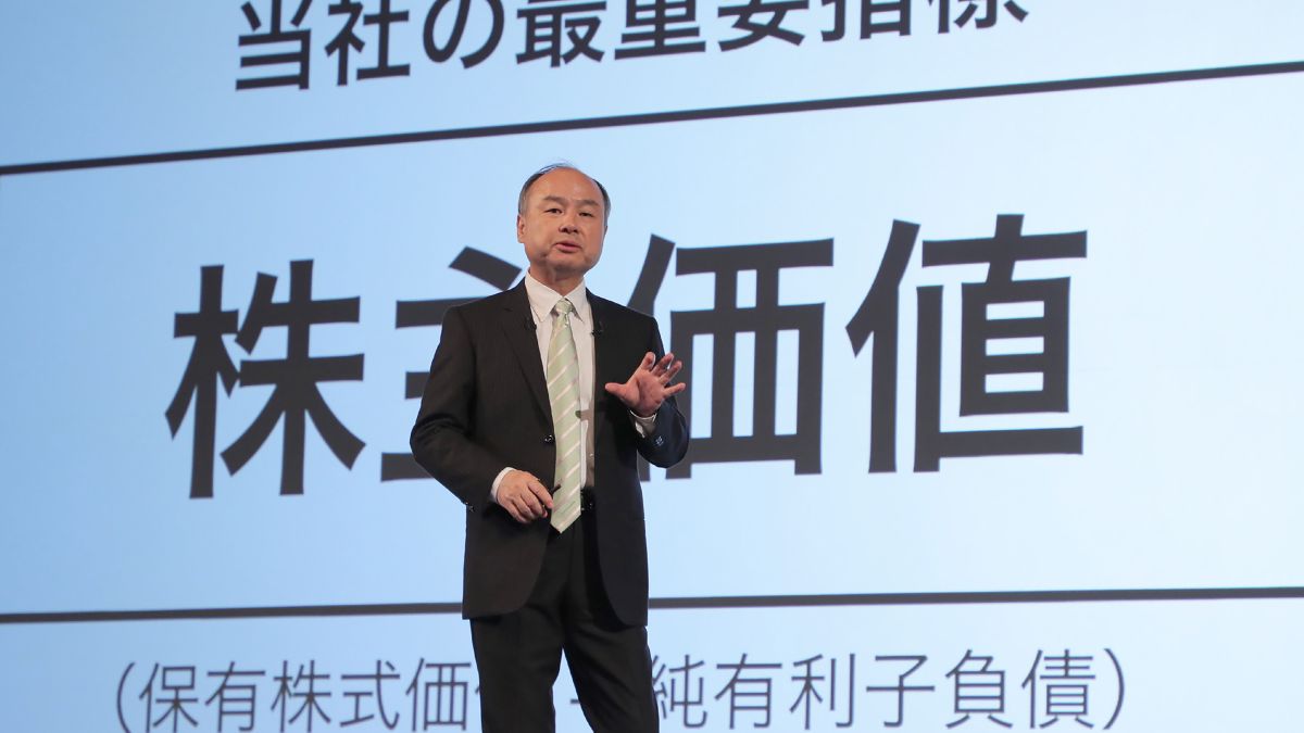 SoftBank's Vision Fund Not Feeling So Good, Will Take Nearly $17 Billion Hit Amid Pandemic