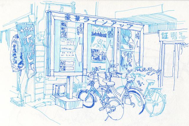 Design Art Tokyo kicks off this week, transforming the city into an open air museum